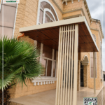 برجولة بلكونة كلاسيكية بسقف خشبي ديكوري