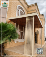 برجولة بلكونة كلاسيكية بسقف خشبي ديكوري